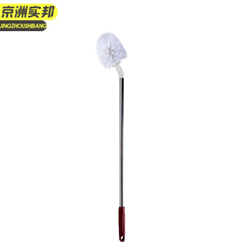 京洲实邦【水桶刷60cm2个带2个提桶器】长柄清洁刷JZSB-9803B