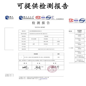 贝傅特 铝合金线槽板 明装耐踩走线槽 阻燃绝缘半圆弧形地面压线槽 特厚网线槽 三号