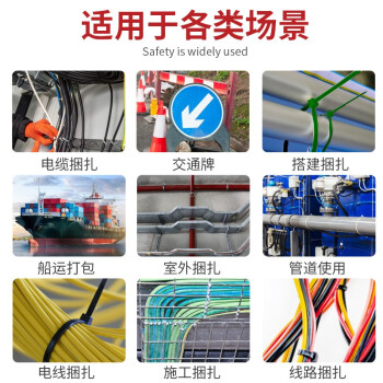 卡夫威尔 自锁式尼龙扎带 扎线 理线带 束线带装机走线固定捆扎带 蓝色 4.8*450mm 100支装 OT4064