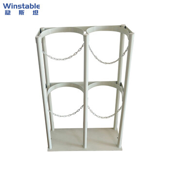 稳斯坦 WST117 钢瓶存储架 40L气瓶固定架 氧气瓶 氮气瓶固定架 (白-双瓶)