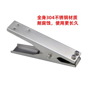 者也  防静电夹接地夹加油站报警器夹子油罐车独立式防爆静电接地钳 不锈钢夹子+20米线