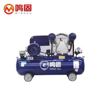 鸣固 空压机皮带机 220V工业型气泵皮带式气泵空气压缩机高压气泵喷漆泵蓝配银 W-0.36/8(单相）3KW