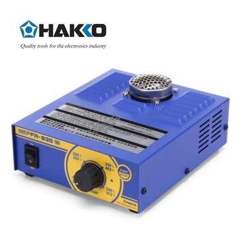 日本白光（HAKKO）FR830 热风预热台 FR-830*1台