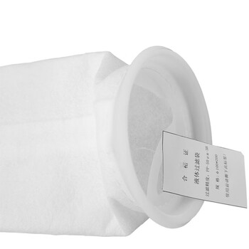Wellwair 过滤袋 过滤布 φ180(直径)x800(长) 精度1μm 材质聚柄希毛细纤维 拉手塑料口