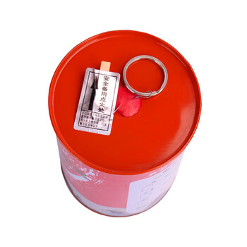 蓝炎 消防演习用烟雾 消防演练烟雾弾 冒烟 烟雾弾演习 烟雾罐发烟罐信号弹 黄色