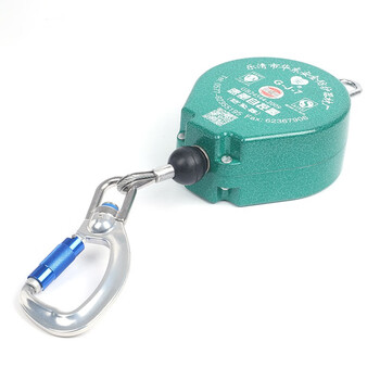 安 G-J-7 防坠器7米钢丝绳速差自控器自锁器塑料外壳铝合金挂钩国标款定做 1个