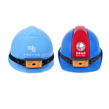 铱泰 ETCR1880C 安全帽近电报警器低压验电器40V自动触发灵敏便捷 1年维保