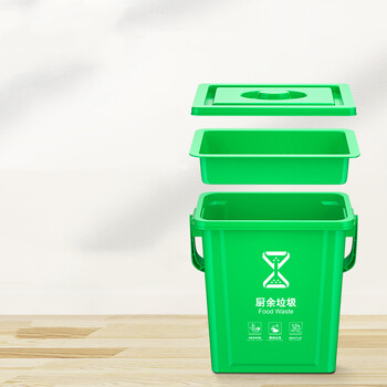 冠峰 20L方桶带漏网灰色  带滤网手提垃圾分类垃圾桶厨余茶渣干湿分离GNG-494