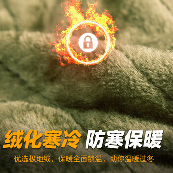 者也 冬季加厚劳保棉服绿色棉衣棉大衣棉袄内胆可拆工作服保安物业棉服防寒服 毛内胆 均码