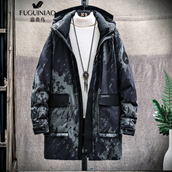 富贵鸟羽绒服男2021冬季时尚白鸭绒连帽迷彩羽绒服男青年潮流保暖舒适