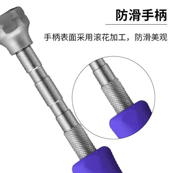 VESSEL威威日本进口精密梅花型螺丝刀 星型起子改锥 TD-59 T4x100mm