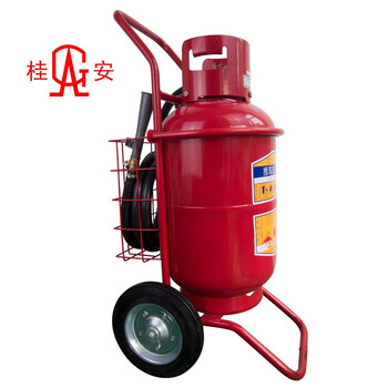 桂安 推车式干粉灭火器35kg手推式35公斤灭火器MFTZ/ABC35工地仓库厂房油库商场用应急灭火器材
