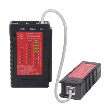 精明鼠（NOYAFA）  NF-468S  网线测试仪多功能测线仪POE智能测试测通器  1年维保