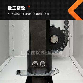 MDJ-II马歇尔电动击实仪马歇尔稳定度击实仪沥青混合料马歇尔试验仪 MDJ-II马歇尔击实仪