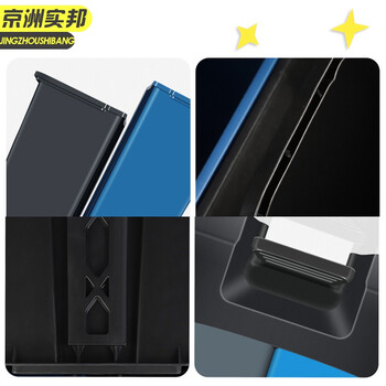 京洲实邦 80L新国标加厚款绿+黑 分类双桶垃圾桶公共场合三商用干湿双色二合一脚踏JZSB-1001