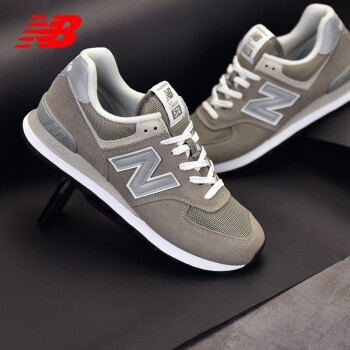 new balance/nb官方旗舰休闲鞋新百伦男鞋女鞋 21秋季