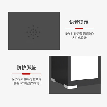 京佳乐24门存包柜JE3155工厂单位员工柜人脸识别型灰绿套色