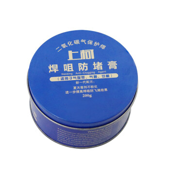 上柯 H8083 防堵膏防堵剂 焊枪咀焊嘴咀防堵油 200克（10盒装）