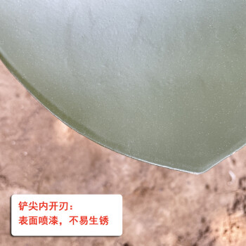 谐晟 205工兵铲铁锹户外铲子抗洪救援防汛 63cm 小号