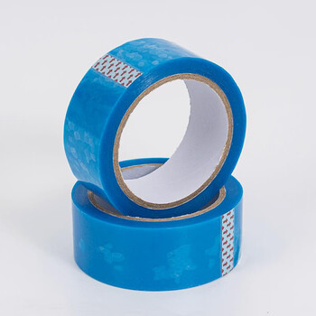 飞尔（FLYER）PET蓝色胶带 无痕强力胶带【100m×15mm×0.06mm】100卷起批