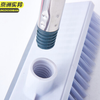 京洲实邦 塑料钢杆蓝色32cm 长柄地板刷塑料清洁厕所瓷砖刷 JZSB-8025