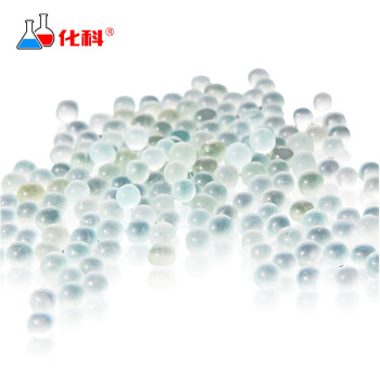 化科（boliyiqi）实验用玻璃珠  防沸玻璃珠  高精度玻璃珠 砂磨珠 φ10mm (500颗/包) 2包起订
