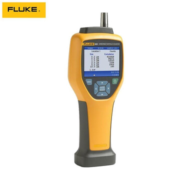 福禄克（FLUKE）985 空气尘埃粒子计数器1年维保 FLUKE-985