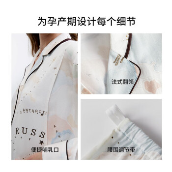 验货大人深度报告嫚熙MX218210502使用插图4