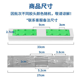 亿丽佳 海绵吸水拖把头 免手洗胶棉清洁替换头 对折27公分替换装