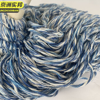 京洲实邦 蓝白 企业工厂木杆圆头墩布老式拖把 JZSB-TB8002