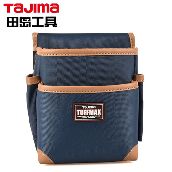 田岛（TAJIMA）TM-DE2S 电工腰包多功能防水帆布工具腰包小号 不含腰带 2004-2517