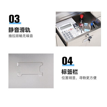 富都华创 201不锈钢24门更衣柜员工浴室储物柜多门鞋柜多格食堂餐具碗柜 FDHC-GYG-010