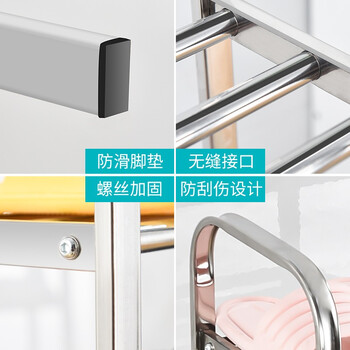 穆运 不锈钢鞋架四层加厚置物架4层简易组合收纳架 四层1000*230*660mm