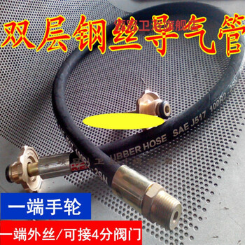 颁冠天然气软管防爆家用燃气灶软管防爆高压钢丝防爆液化气充气管煤气