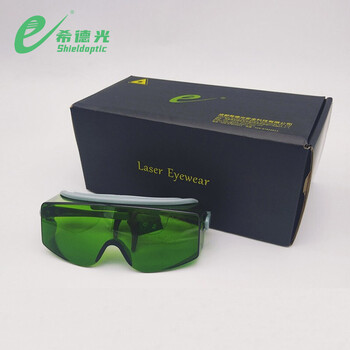 希德光（e） SD-3 激光防护镜样式7防护波段190-400nm/800-1100nm定做 1付