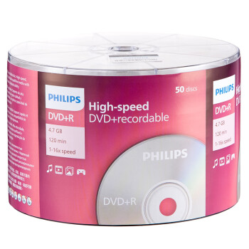 飞利浦（PHILIPS）DVD+R光盘/刻录盘 空白光盘 刻录光盘 光碟16速4.7G 乖乖桶 桶装50片