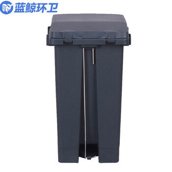蓝鲸环卫 15升红色有害垃圾 北京新国标垃圾分类带盖脚踏垃圾桶LJHW-1071