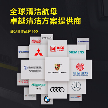 KARCHER 德国卡赫 手推式洗地机洗地吸干机擦地机 适用于机场火车站工厂商场宾馆超市 BD50/50高级版 自营