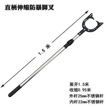 朋力安 保安器材八件套防爆防暴器械校园安保装备反恐防爆学校安防用品套装