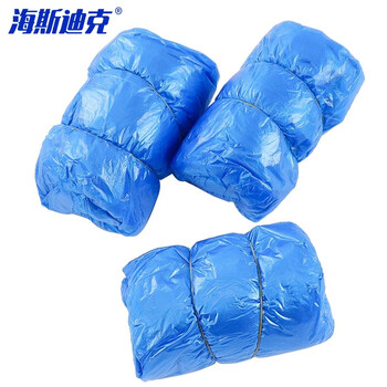 海斯迪克 鞋套*100只/包 商用套鞋酒店宾馆会所脚套 T型卡扣鞋套 HK-629
