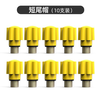 德力西氩弧焊机瓷嘴WP-18 26 17氩弧焊枪陶瓷嘴长尾帽短尾帽枪头保护套配件 QQ150短尾帽（10只）