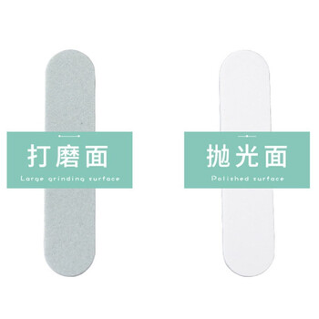 冰禹  BYA-07 打磨棒（40个） 擦银棒 绿白打磨抛光板 边框去划痕修复手表抛光条