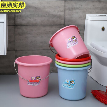 京洲实邦 22L红色36*34cm 加厚洗衣塑料水桶手提装水大红色塑料桶盆桶JZSB-8032 