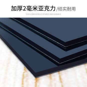 飞尔（FLYER）安全警示标识 马桶已消毒标识牌 提醒墙贴 可定制【马桶已消毒 24*7cm】