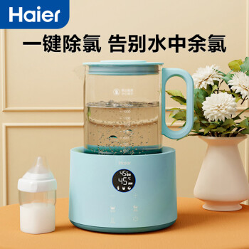 五星深度解析海尔HBM-T13好用吗插图3