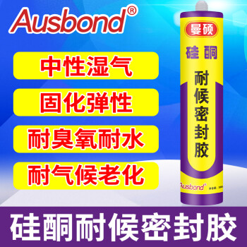 奥斯邦（Ausbond）硅酮耐候密封胶卫生间瓷砖浴室地砖地面缝隙厕所马桶渗水漏水补漏防水硅胶玻璃胶白色300ml