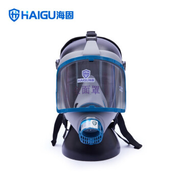 海固（HAIGU）HG-911 硅胶防毒全面罩防有毒气体工业粉尘煤矿视野清晰不含过滤件
