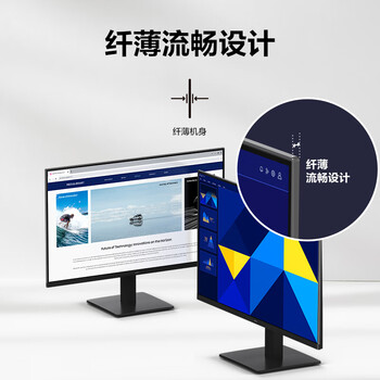 三星（SAMSUNG）27英寸 S30GD IPS 100Hz HDMI接口 护眼 支持壁挂 超薄机身设计 办公 显示器 LS27D302GACXXF