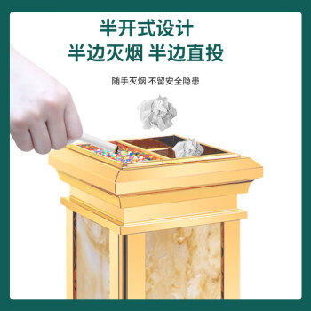 亿丽佳不锈钢烟灰缸酒店大堂垃圾桶立式宾馆带内桶商场电梯口垃圾桶果皮箱灭烟桶（玫瑰金琥珀仿大理石花纹）