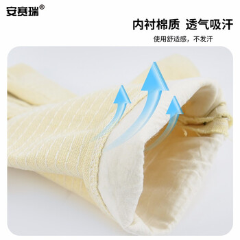 安赛瑞 帆布手套 加厚耐磨电焊焊工防护手套 搬运工地作业 劳防用品 6副装 39953